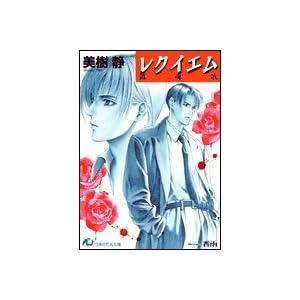 ���N�C�G���\������ (����ЉԊە���)