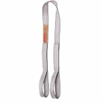 Milwaukee 49-58-0045 Eye & Eye 1-Inch-by-8-Foot Nylon Web Sling