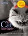 Your Cat Interpreter