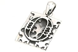 Initial Pendant "O"