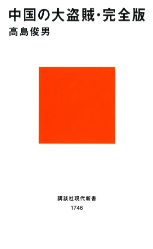 ��������±�������� (���̼Ҹ��忷��)