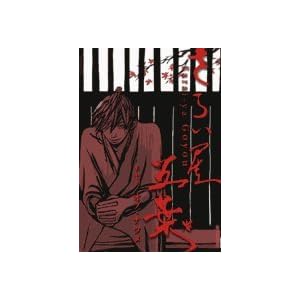 ���炢���ܗt ���Ō���� ������ʂ����t�� 7 (���w�كv���X�E�A���R�~�b�N�X�V���[�Y)