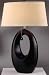 Nova 0396DC Portal Table Lamp Dark Brown