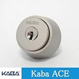 Kaba ace(カバエース) シリンダー錠 MIWA MMタイプ キー標準3本付属　玄関 鍵 交換 取替え Kabaace3254 MM TRT TRF 防犯