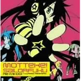 もってけ!セーラーふく Re-Mix001 -7 burning Remixers-