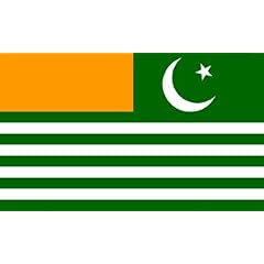 Tischflagge 15x25 : Kaschmir Kashmir