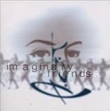 イマジナリー・フレンズ