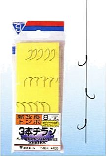 がまかつ(Gamakatsu) 若鮎新改良トンボ3本チラシ 5組入 茶 釣7.5号-1.2 13115