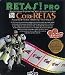 RETAS!PRO Infinity CoreRETAS Ver5.5 Windows版 PRL