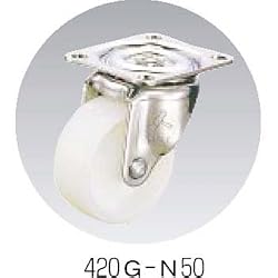 自在車 420G-N25