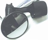 Pyramid Deluxe Mountain / Road Bicycle Strap-On Mirror with Velcro