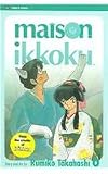 Maison Ikkoku, Vol. 6