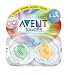 Translucent Infant Pacifiers 3-6m (colors may vary)