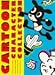 Book Cartoon Character Collection