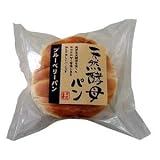天然酵母パン　ブルーベリー　12個