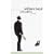 Armadillo: A Novel