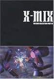 X-Mix - The DVD Collection - Part 3 [2002]