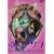 ���̃A�\�R [DVD]