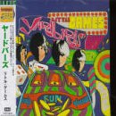 Yardbirds - Little Games (Limited Edition)