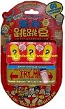 Official Mooses Mighty Beanz Taiwan Series 1 Booster Pack of 4 Beanz