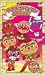 ���줤��!����ѥ�ޥ� ������������饯�������꡼�� VOL.13 [VHS]