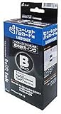 �o�b�t�@���[�R�N���T�v���C Arvel �l�փC���N HP56/HP27�p BK 37ML ARIH56BK