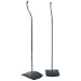 Bose UFS-20 Universal Floor Stands (pair) - Black