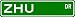 ZHU Street Sign ~ Personalized Family Lastname Sign ~ Gameroom, Basement, Garage Sign **