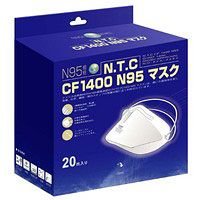 【クリックで詳細表示】CF1400 N95マスク 【インフルエンザ予防】4層