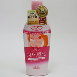 ソフティモ ポイントメイクアップリムーバー 230ml