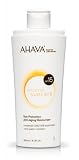 Ahava Sun Protection Anti-Aging Moisturizer SPF 15