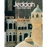 jeddah old and new