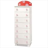 Azur Birikino Line Roby Tall Chest of Drawers