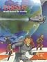 Tarsus: World Beyond The Frontier (Traveller) [BOX SET]