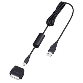 Sony Cli� USB Hotsync Cable for T Series - PEG-AHS10