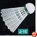 JEX Tournament Nylon Shuttlecocks (cork base like YY 350)1 Dozen