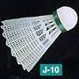 JEX Tournament Nylon Shuttlecocks (cork base like YY 350)1/2 Dozen