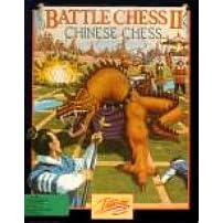 Battle Chess II: Chinese Chess (PC - 3.5