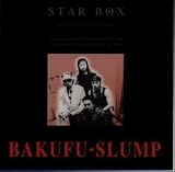 STAR BOX