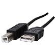 3m USB 2.0 A to B Cable ~ Premium Quality ~ High Speed ~ 480Mbps ~ For Epson, HP, Canon, Lexmark & Oki USB Printers