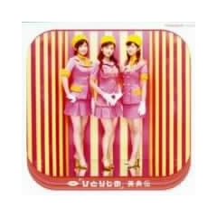シングルV 「ひとりじめ」 [DVD]