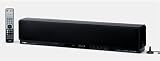 Yamaha - YSP-900 Multi-channel Speaker in black