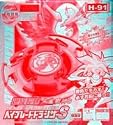 Beyblade H-91 Dranzer S