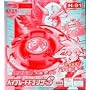 Beyblade H-91 Dranzer S