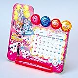 ふたりはプリキュア卓上 2006年度 カレンダー