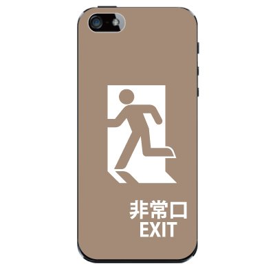 非常口 EXIT 【ベージュ】 / iPhone5ケース【iphone5 ケース カバー】【スマホケース】【スマートフォン ケース】