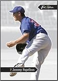 2006 Just Minors Just Rookies JR-37 Jeremy Papelbon (Baseball Cards) (CHC - P)