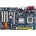 Electronics : ASRock ConRoe1333-GLAN