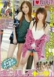 ギャルズトーク 01 [DVD]