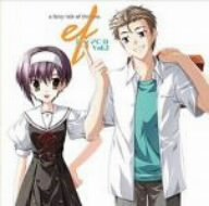 「ef~a fairy tale of the two.~」ドラマCD2